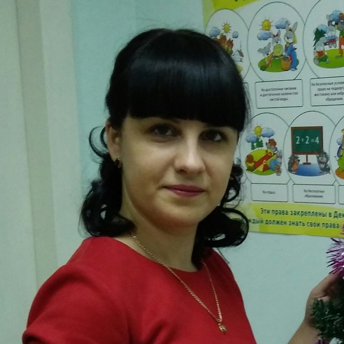 Ирина Самойленко